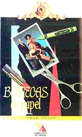 Bonecas De Papel