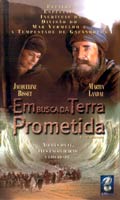 Em Busca da Terra Prometida