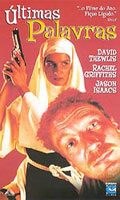 Últimas Palavras