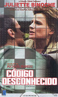 Codigo Desconhecido