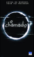 O Chamado