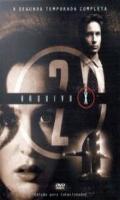 Arquivo X Segunda Temporada Box 7 Dvds