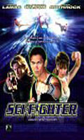 Sci-Fighter