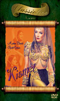 Kismet