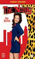 The Nanny Primeira Temporada Box 3 Dvds