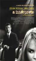 A Interprete