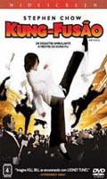 Kung Fusao