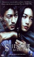 Shinobi - A Batalha