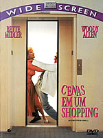 Cenas em um Shopping