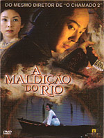 A Maldicao do Rio
