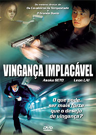 Vingança Implacavel