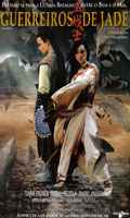Guerreiros de Jade
