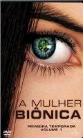 A Mulher Biônica Primeira Temporada Box 2 Dvds