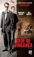Sede de Vingança