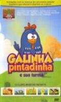 Galinha Pintadinha e a sua Turma