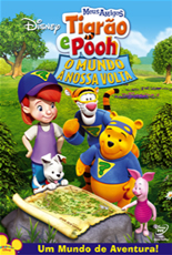 Meus Amigos Tigrão e Pooh O Mundo a Nossa Volta