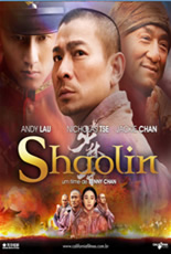Shaolin