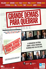 Grande Demais Para Quebrar