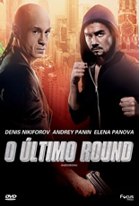 O Último Round