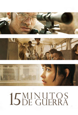 15 Minutos De Guerra