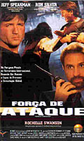 Força de Ataque