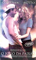 O Jogo da Paixao