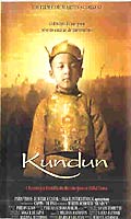 Kundun