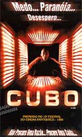 Cubo