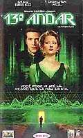 13 Andar